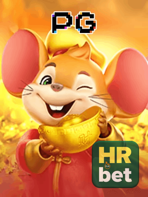HRBET bônus — painel de promoções no aplicativo